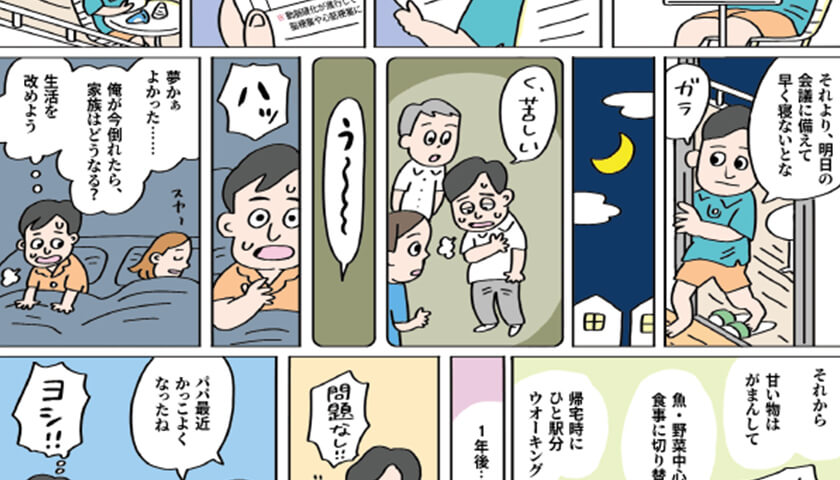 κΥơޡLDL쥹ƥ뤬⤤ȤɤʤΡ